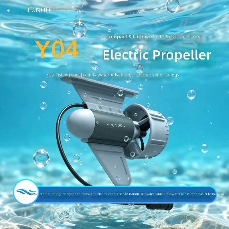 Fishing Boat Outboard Motor - 24V 330W 전기 수중 추진기, B3