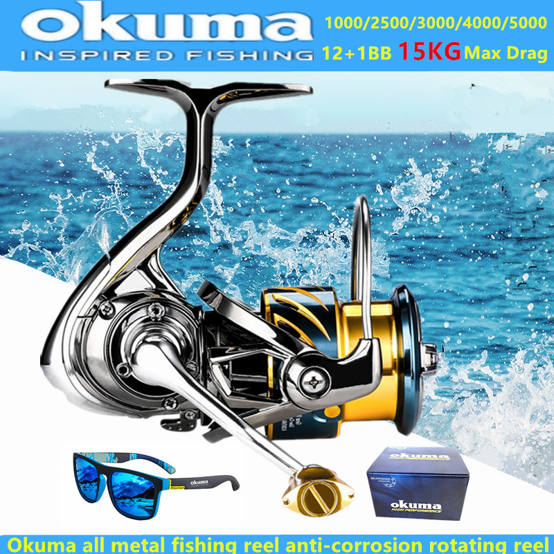Fishing Boat Steering Wheel - 오쿠마 올 메탈 낚시릴 12+1BB15KG 최대