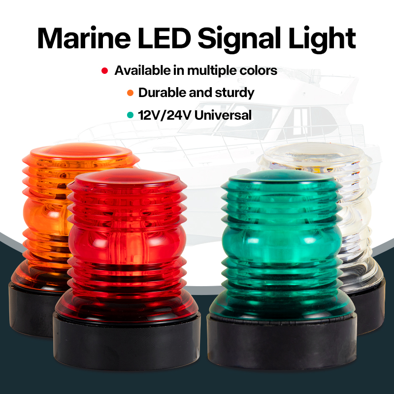 Fishing Boat Anchor - 12V 해양 LED 앵커 라이트 방수