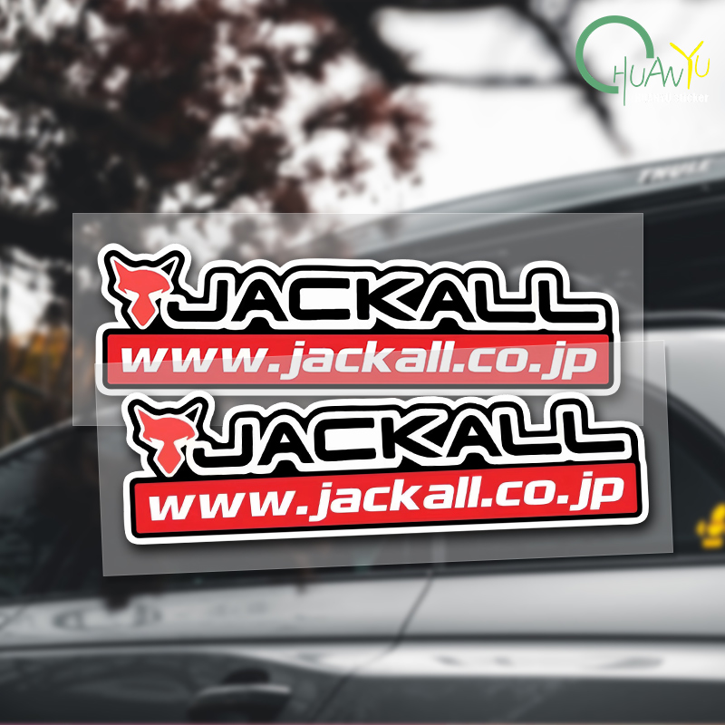 Fishing Boat Steering Wheel - 낚싯대 데칼 JACKALL 스티커에 적합 낚시