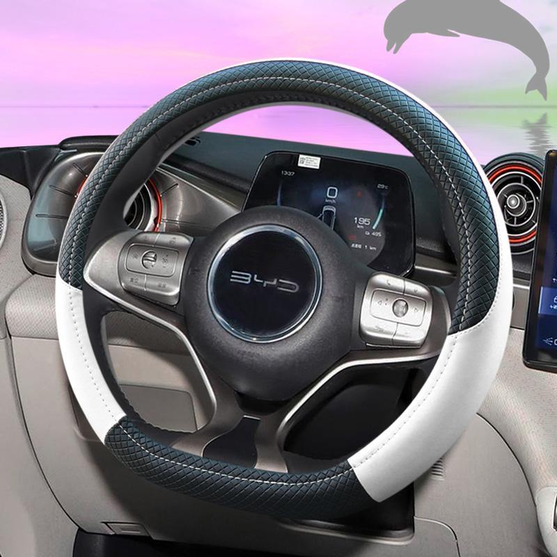BYD Dolphin Seal Atto3 Tang Yu - Fishing Boat Steering Wheel 리뷰 및 가격