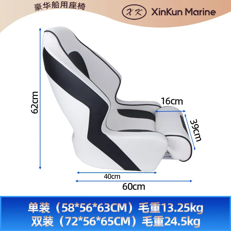럭셔리 요트 의자 해양 보트 시트 방수 가죽 접이식 다 - Fishing Boat Aluminum 리뷰 및 가격