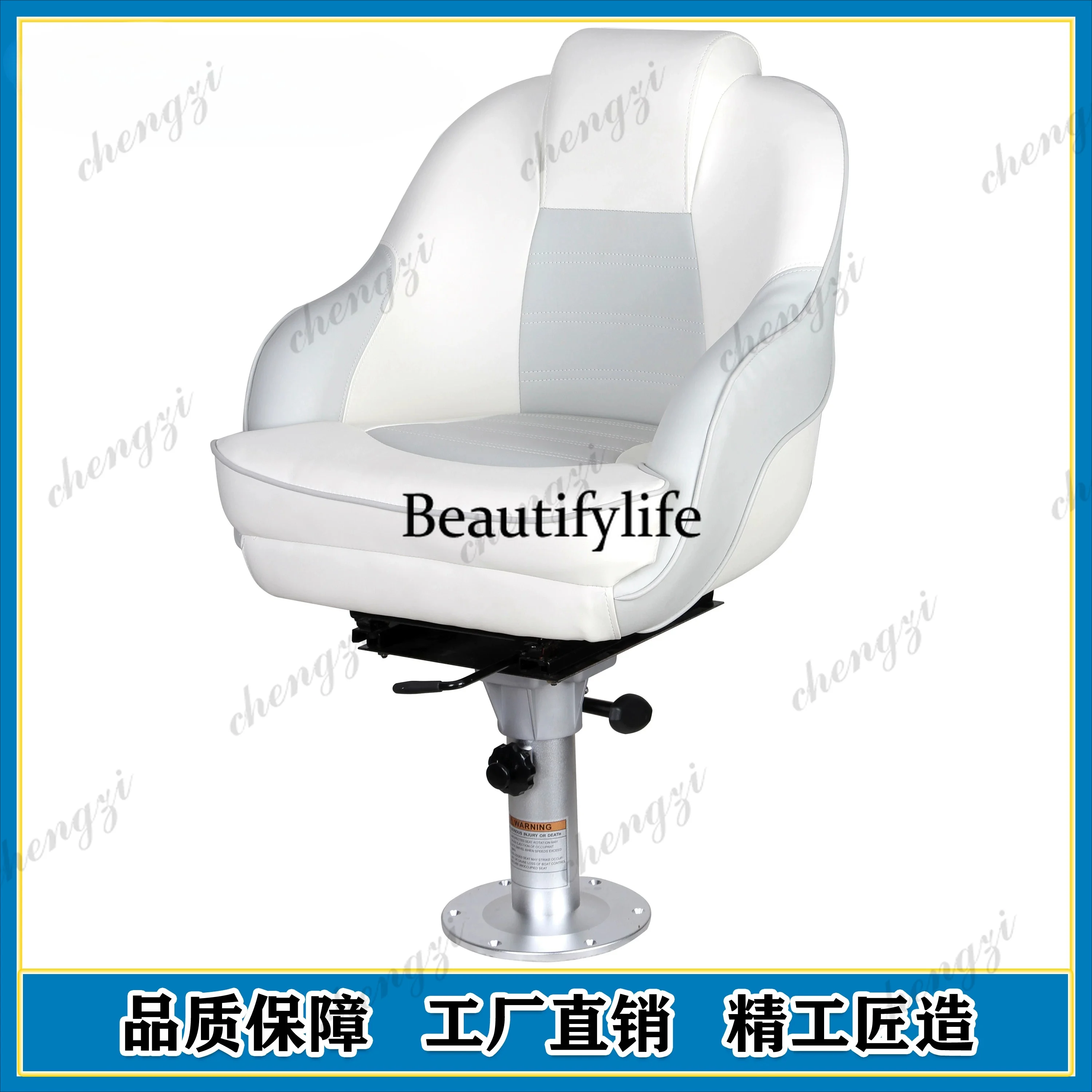 A178 A69 고무보트 유리섬유 보트 웨이브 체어 낚 - Fishing Boat Seat 리뷰 및 가격