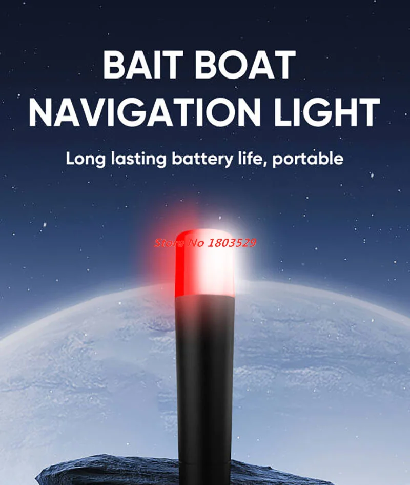 V020 GPS 낚시 미끼 보트용 낚시 보트 야간 항해 - Fishing Boat Navigation Light 리뷰 및 가격