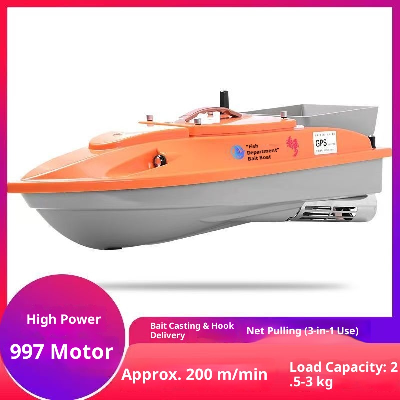 새로운 바람에 탄 어군탐지 원격조종 보트 원클릭 12V - Fishing Boat Gps 리뷰 및 가격