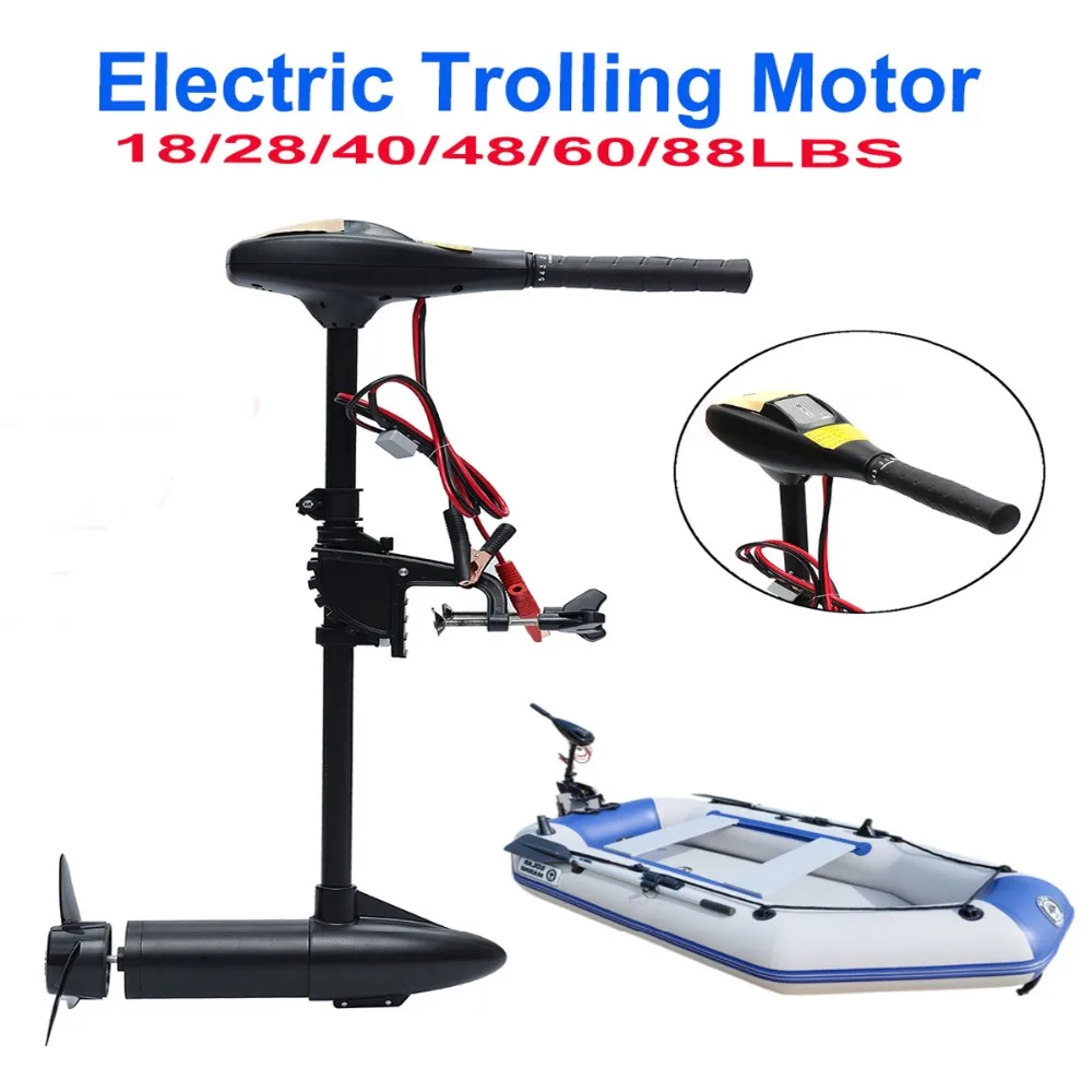 IHOME 다중 전원 전기 모터 보트 팽창식 보트 프로 - Fishing Boat Trolling Motor 리뷰 및 가격