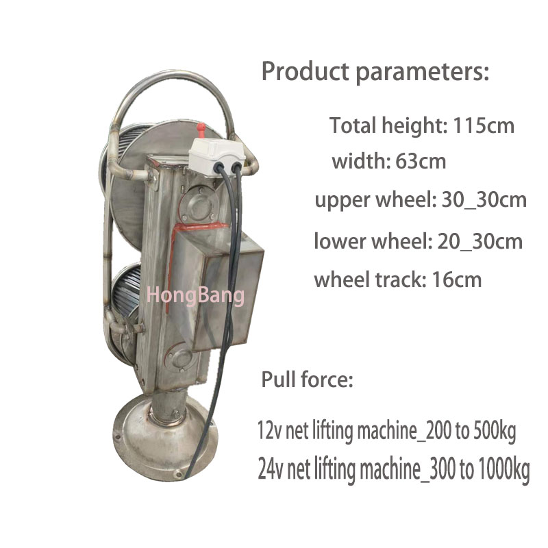 12V 24V 48V 전기 앵커 100KG 낚시 바늘, - Fishing Boat Anchor Winch 리뷰 및 가격